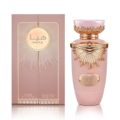 Haya_lattafa_eau_de_parfum_para_mujer_con_su_caja